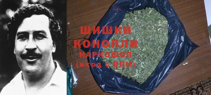 купить наркотики сайты  Чегем  Канабис LSD WEED 